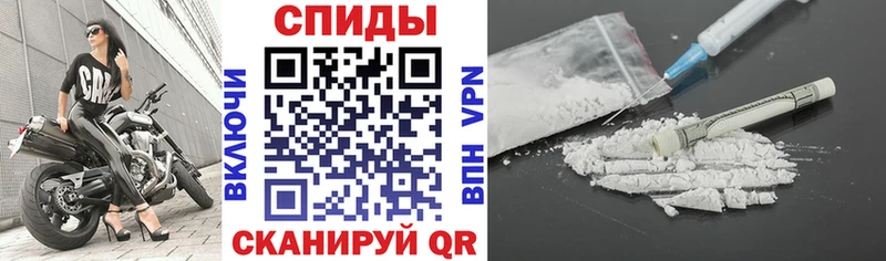 Амфетамин Premium Старая Русса