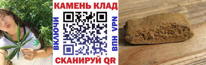 где продают   Старая Русса  ГАШ убойный 