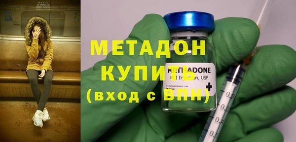мет Алексеевка