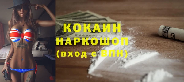 мет Алексеевка