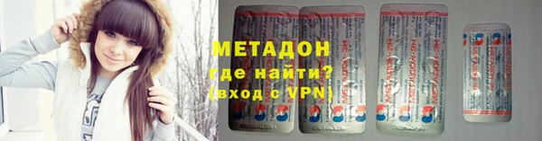 гашик Алексин
