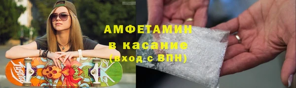 марихуана Алзамай