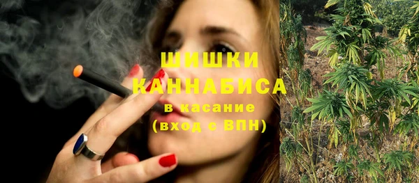 мет Алексеевка