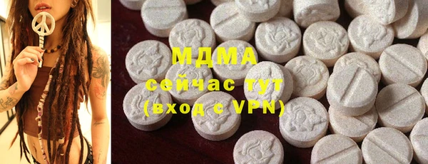 мет Алексеевка