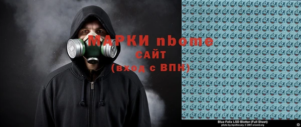 марихуана Алзамай