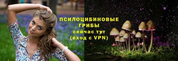 марихуана Алзамай