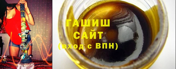 марихуана Алзамай