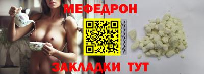 винт Сланцы