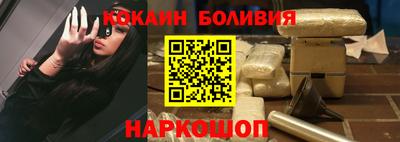 винт Сланцы