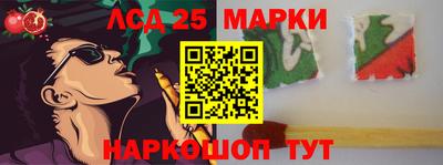 мдма Славянск-на-Кубани