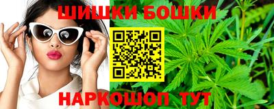 мдма Славянск-на-Кубани