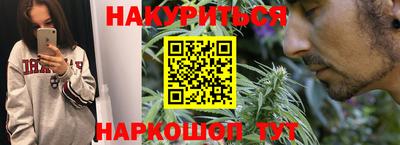 винт Сланцы