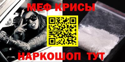 шишки Славгород