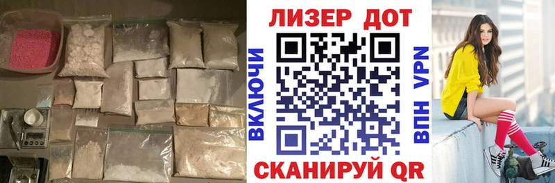 дарк нет официальный сайт  Старая Русса  Лсд 25 экстази кислота  KRAKEN ссылка 