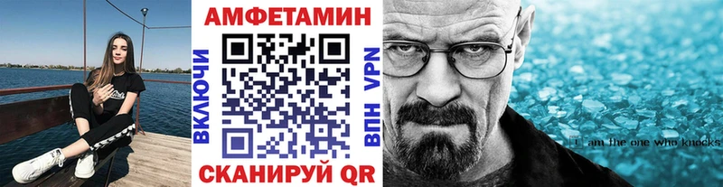 закладки omg ССЫЛКА Первитин витя Старая Русса