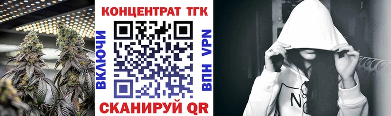 kraken как зайти  Старая Русса  ТГК Wax 
